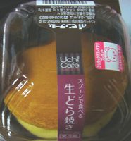 Uchi Cafe SWEETS　スプーンで食べる　生どら焼き