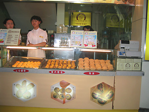 熊本-スイーツ-ぐるなび-カフェ-cafe-グルメ-お菓子-パン-チーズ-ケーキ-チョコ-お店-しそ酢-ランチ-カレー