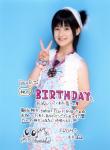 momoko-egao-birthday4.jpg