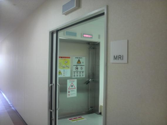MRI3.jpg