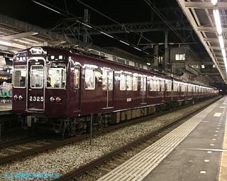 阪急９３００系鉄道の日記念　３