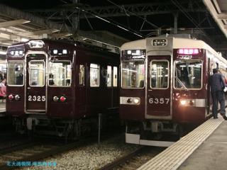 阪急９３００系鉄道の日記念　４