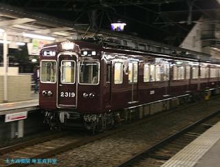 阪急９３００系鉄道の日記念　６