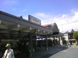 大宰府駅