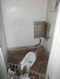 トイレ改修　神戸市中央区