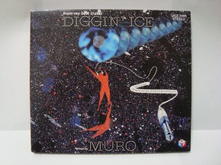 MURO 「from my best crates - Diggin' Ice」 | Mix Tape Troopers 