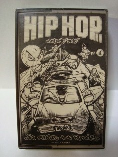 DJ Missie feat DJ Nory 「Hip Hop Volume One」 | Mix Tape Troopers