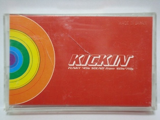 Daisuke Kuroda 「Kickin」 | Mix Tape Troopers 「ミックステープ