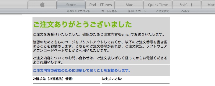 Macbook.jpg
