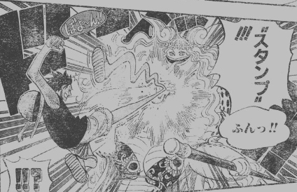 第519話 王の資質 One Piece Forever