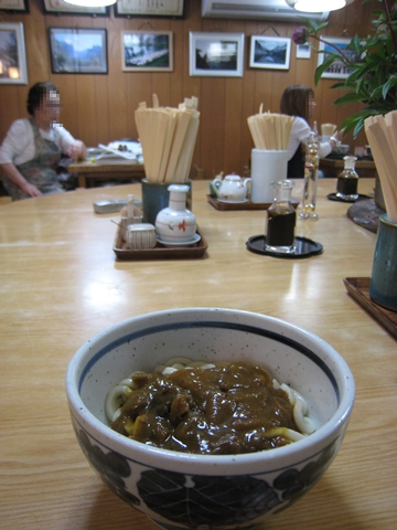 丸川製麺