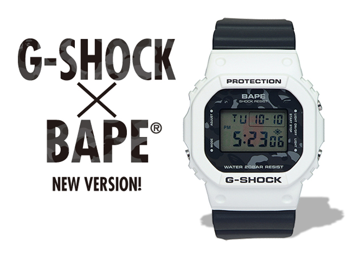 G-SHOCK x BAPE BAPE NEWS Version 4.0 - G-SHOCK