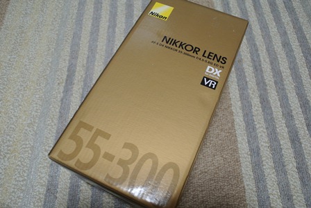 Nikon AF-S DX NIKKOR 55-300mm f/4.5-5.6G ED VR購入♪ - 毎日がHAPPY DAY♪