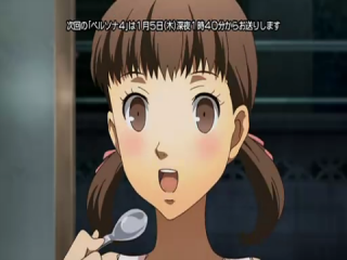 Persona4 the ANIMATION12 6