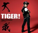 CDTiger(Limited Edition)