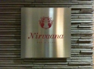 Nirvaana