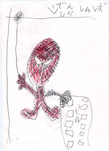 T_spiderman.jpg