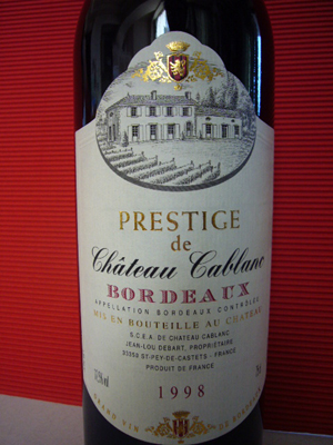 おばかな週末ワイン日記 CHATEAU CABLANC PRESTIGE 1998