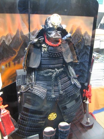 darth-vader-samurai