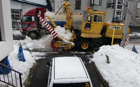 ロータリー除雪車
