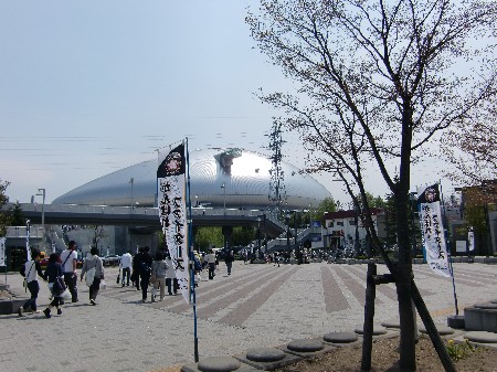 札幌ドーム
