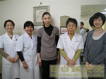 帯広鍼灸研修2012冬（３日目）7