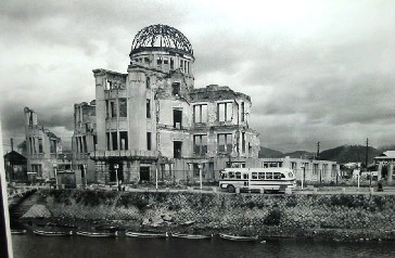 広島原爆ドーム（昭和２８年）