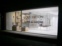 Louis Vuitton at COMME des GARCONS