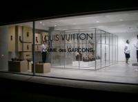 Louis Vuitton at COMME des GARCONS